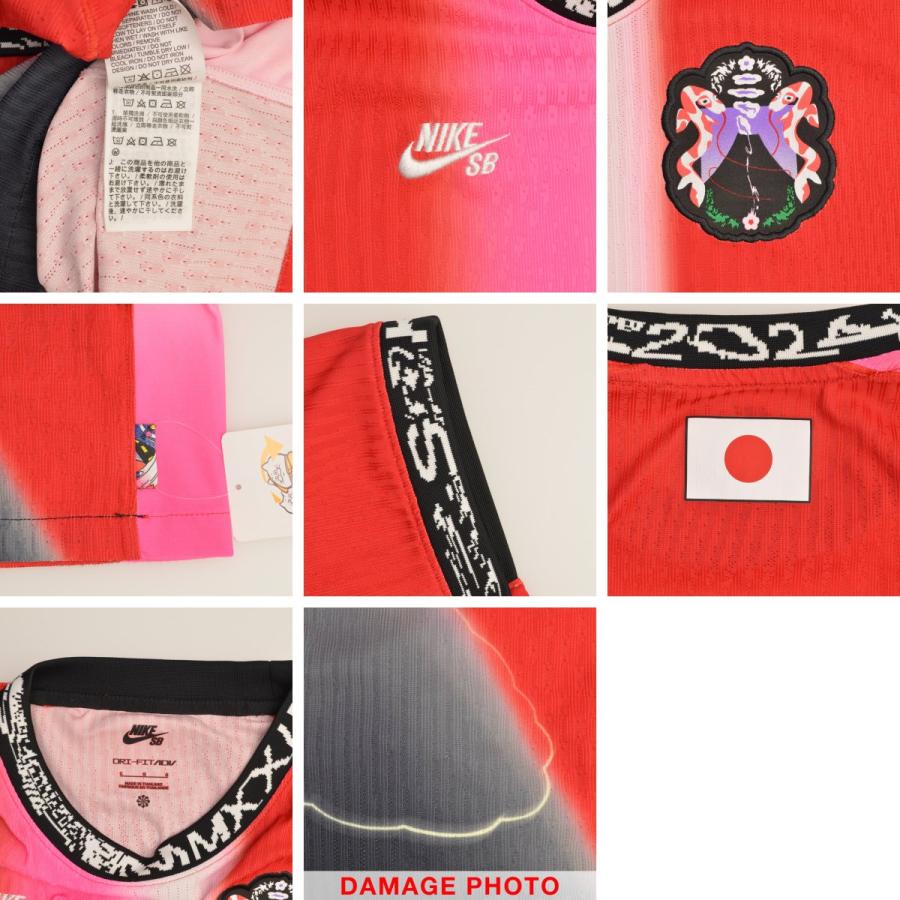 NIKE（ナイキ） SB FZ4065-657 JAPAN DRI-FIT ADV JERSEY 半袖
