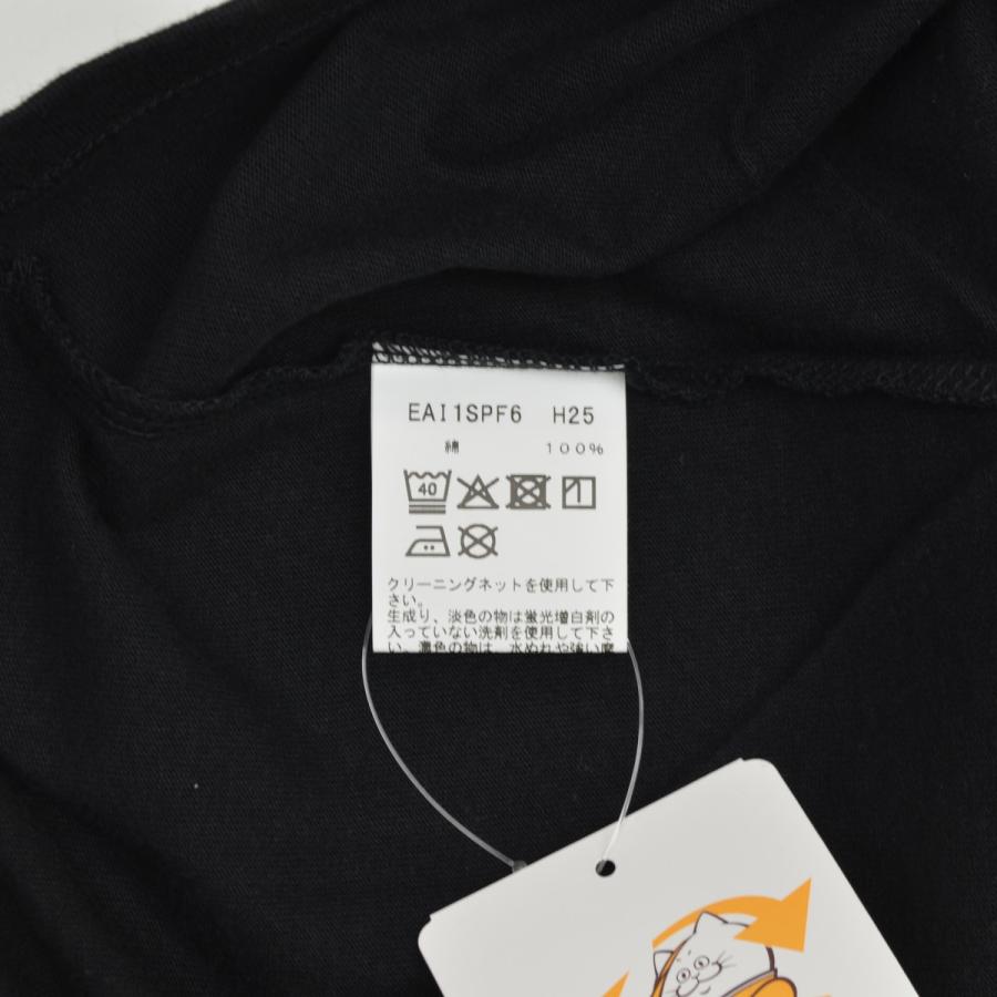 agnes b.（アニエスベー） × fragment design × V.A. / VA VBM-65070