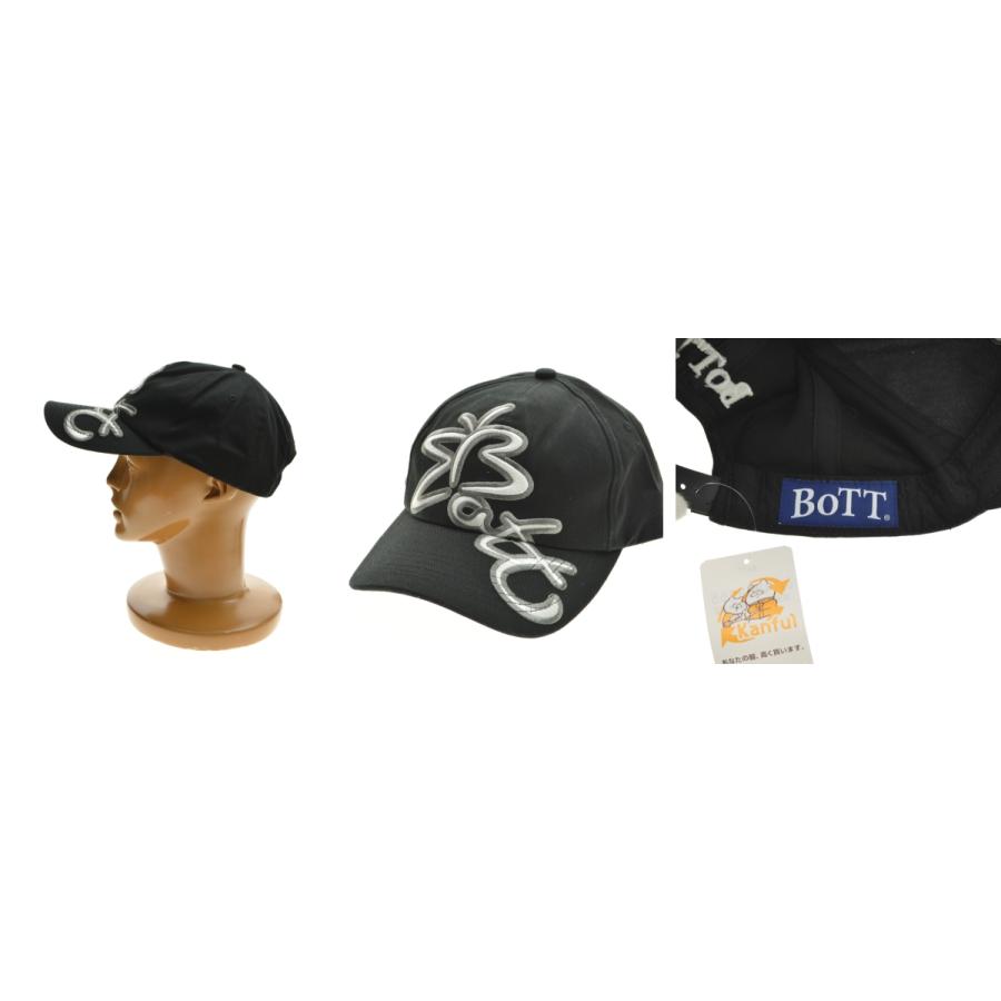 BoTT / ボット 26SS Botterfly 6-Panel Cap キャップ : ブランド古着の