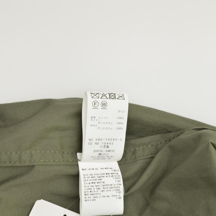 V.A. / VA × fragment design × 機動戦士ガンダム VBO-15290 GUNDAM RX78FRGMT M51 Field Parka モッズコート コートの画像