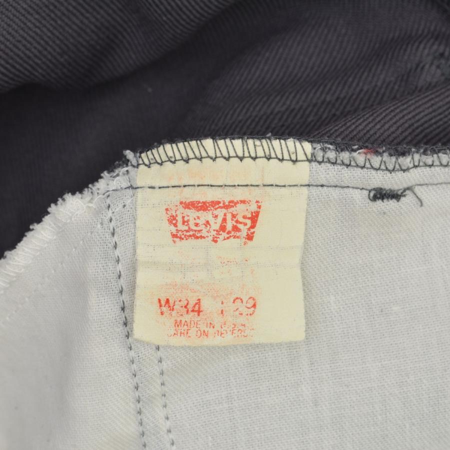 Levi's（リーバイス） LEVIS / リーバイス 90s USA製 10517 スタプレ