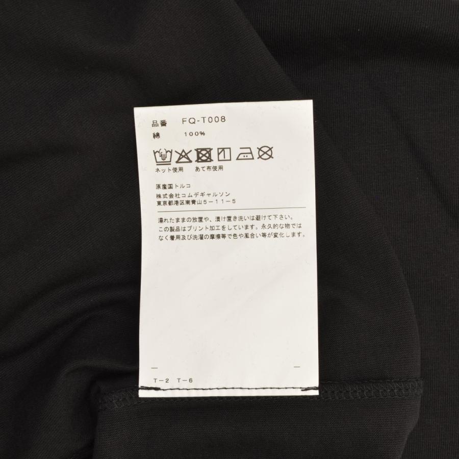 COMME des GARCONS SHIRT / コムデギャルソン シャツ 26SS FQ-T008