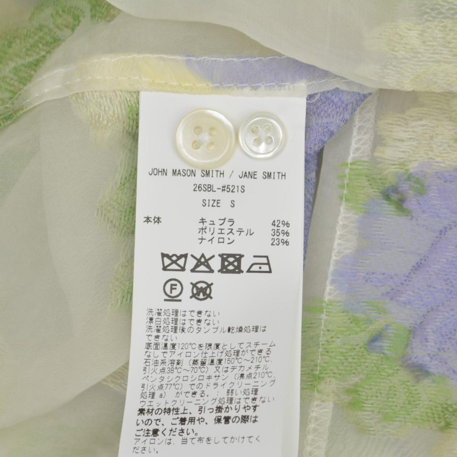 JANE SMITH / ジェーンスミス 26SS 26SBL-#521S FLOWER JACQUARD OPEN