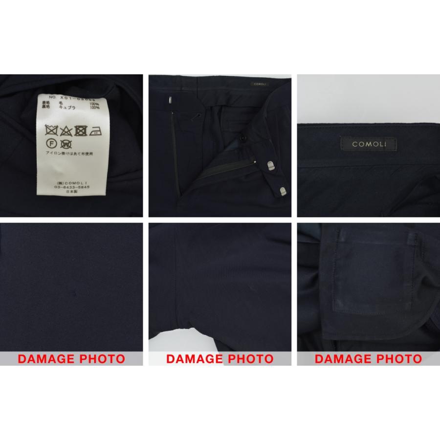 COMOLI / コモリ X01-03005 ウール 2タックパンツ ウールパンツ