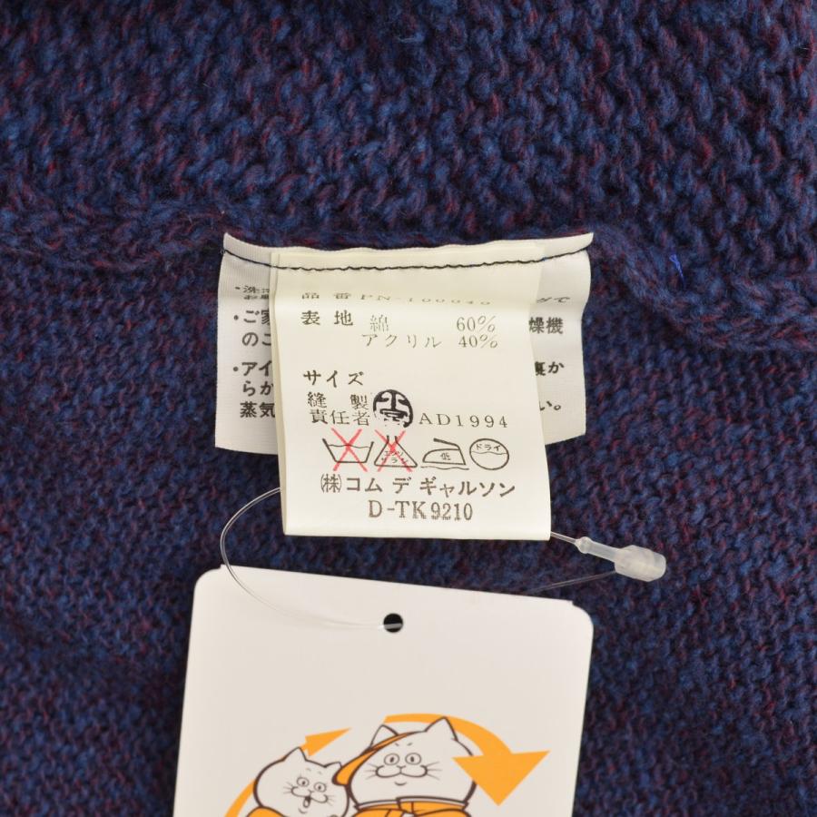 COMME des GARCONS HOMME PLUS / コムデギャルソンオムプリュス 90s