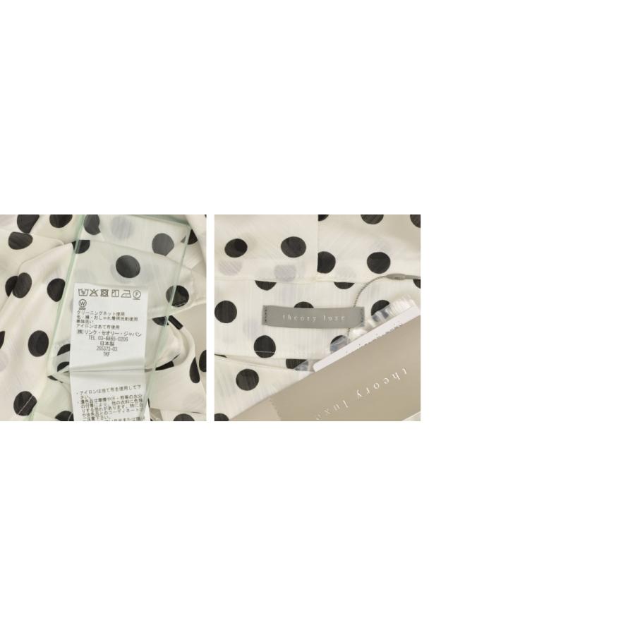 theory luxe（セオリーリュクス） 03-5408250 Vienna Emas Blouse