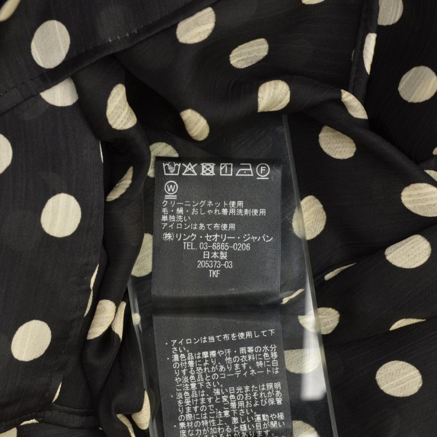 theory luxe（セオリーリュクス） 03-5408250 Vienna Emas Blouse