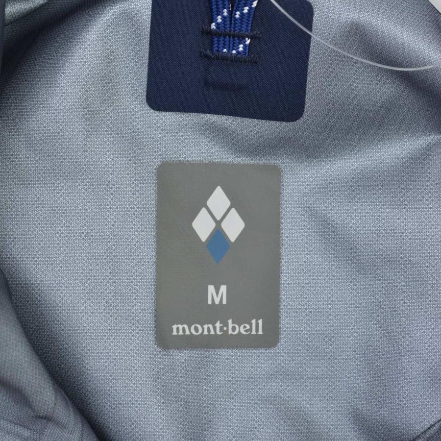 mont-bell（モンベル） 1132266 フィールド レインジャケット GORE-TEX