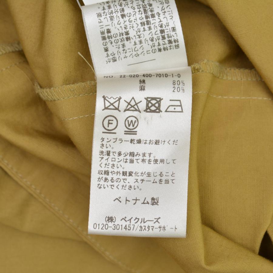 JOURNAL STANDARD（ジャーナルスタンダード） 22020400701010 ハイ