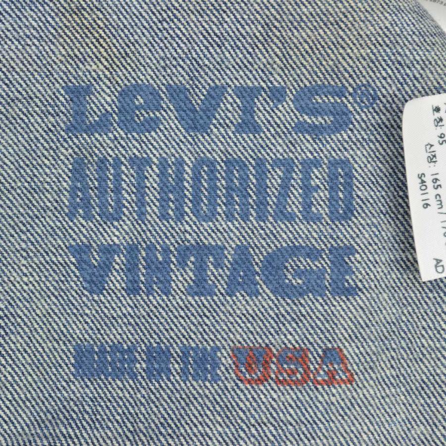 Levi's LEVIS / リーバイス AUTHORIZED VINTAGE 全世界90枚限定 Levi's LEVIS / リーバイス AUTHORIZED VINTAGE 全世界90枚限定