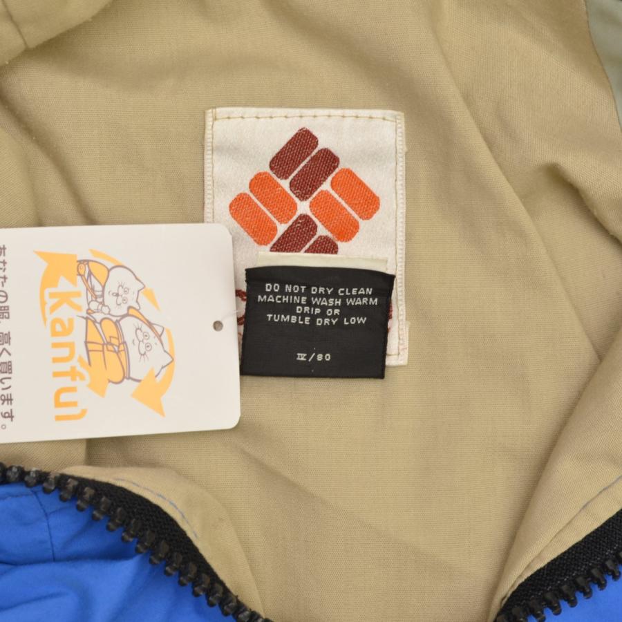 Columbia（コロンビア） 80s GORE-TEX ゴアテックス マウンテン