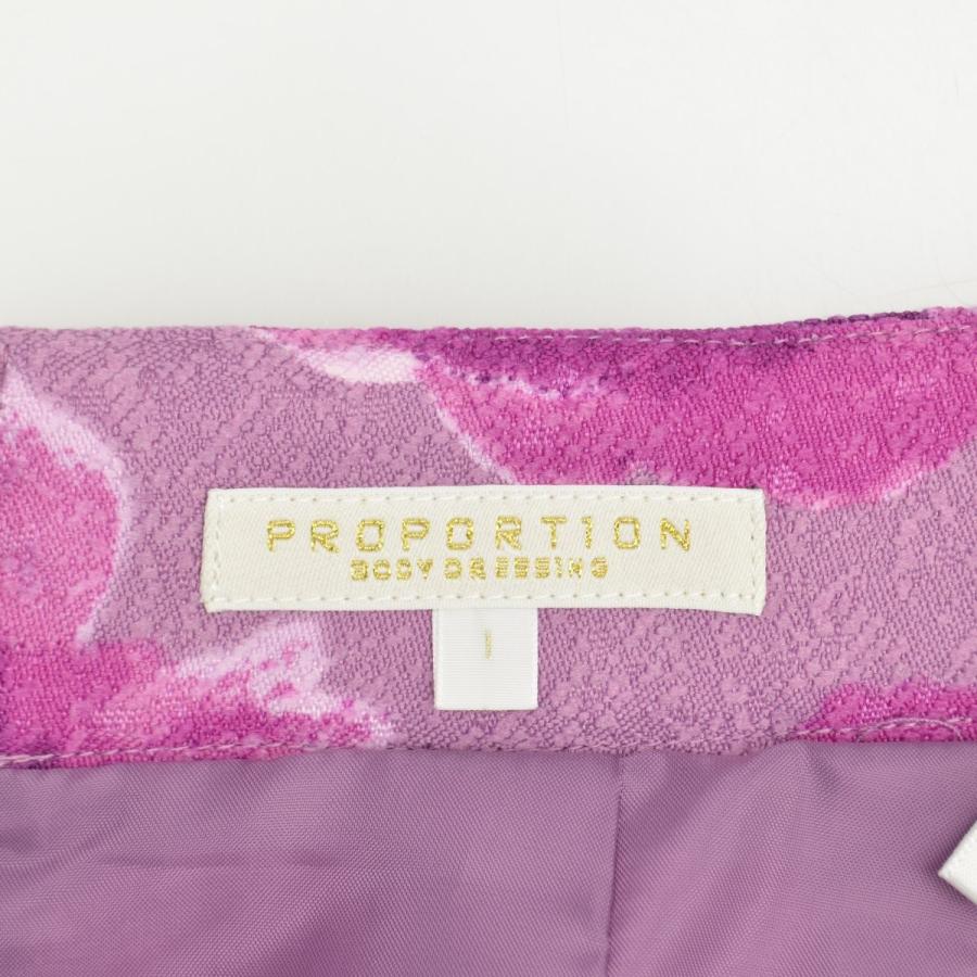 Proportion Body Dressing プロポーション ボディドレッシング 19 フラワージャガードタック スカート G ブランド古着の買取販売カンフル 通販 Yahoo ショッピング