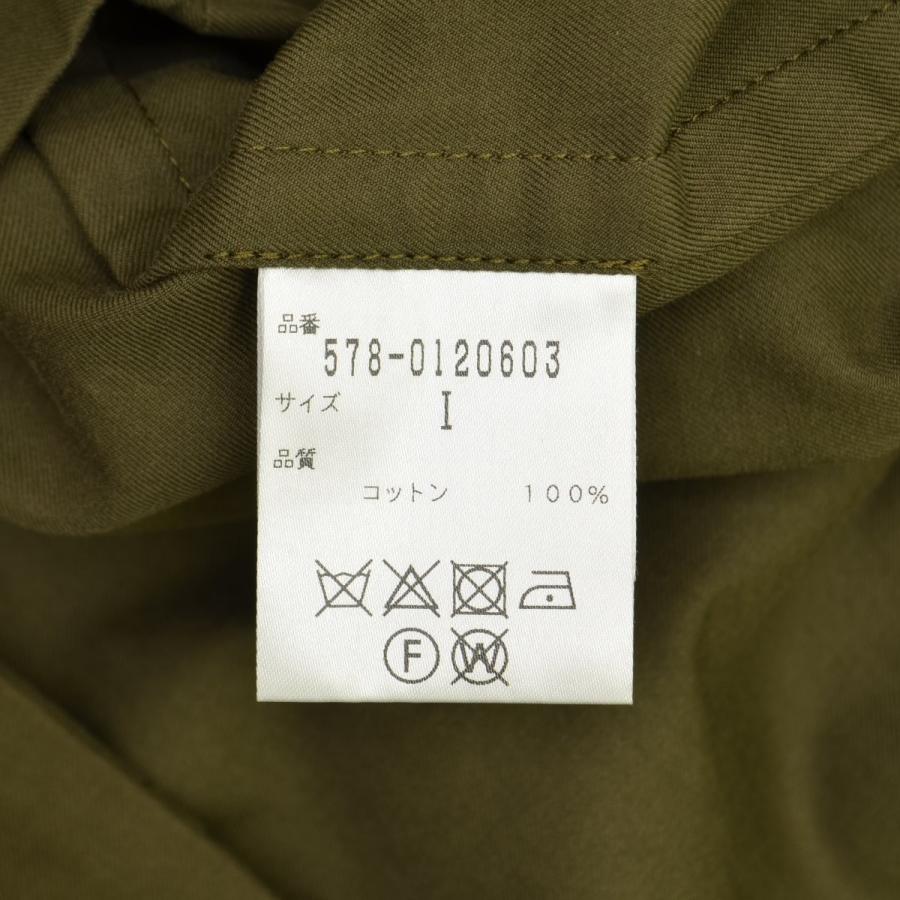 MARGARET HOWELL / マーガレットハウエル 20SS MATT COTTON TWILL 