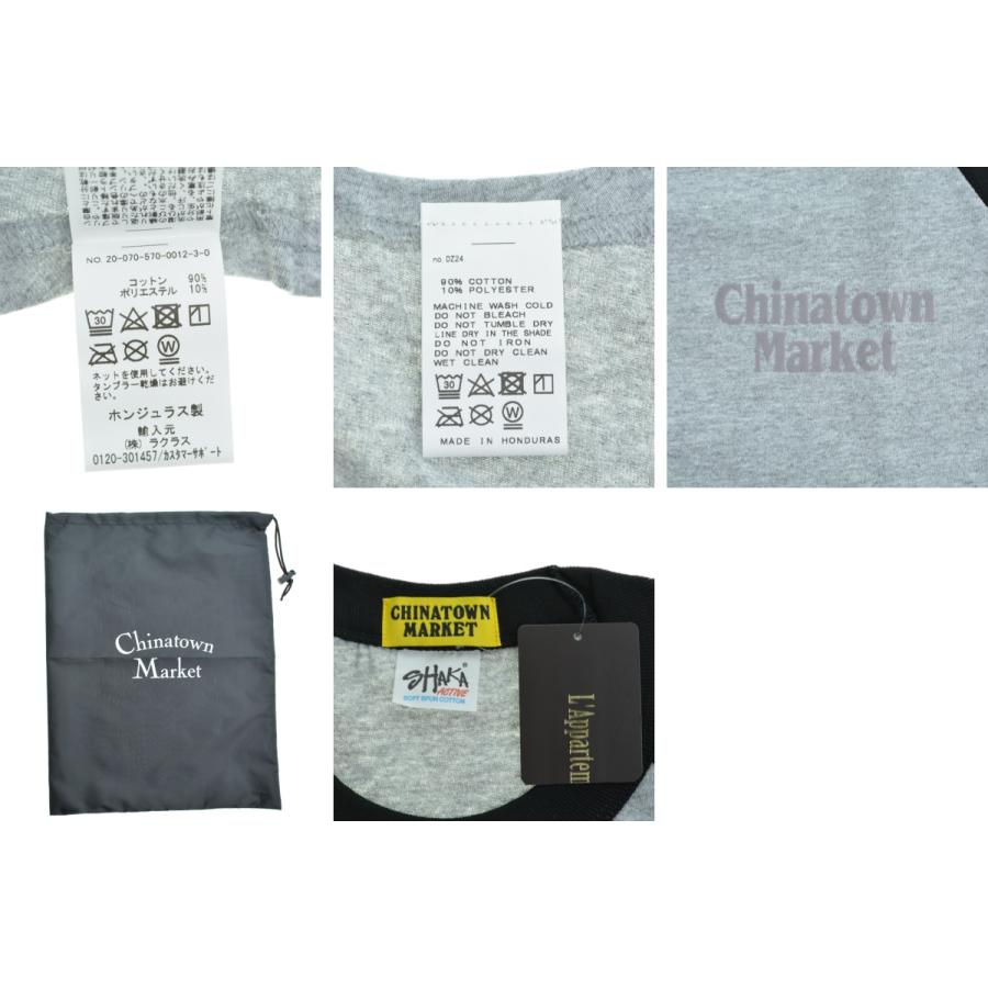 CHINATOWN MARKET × L'Appartement DEUXIEME CLASSE 別注 20AW