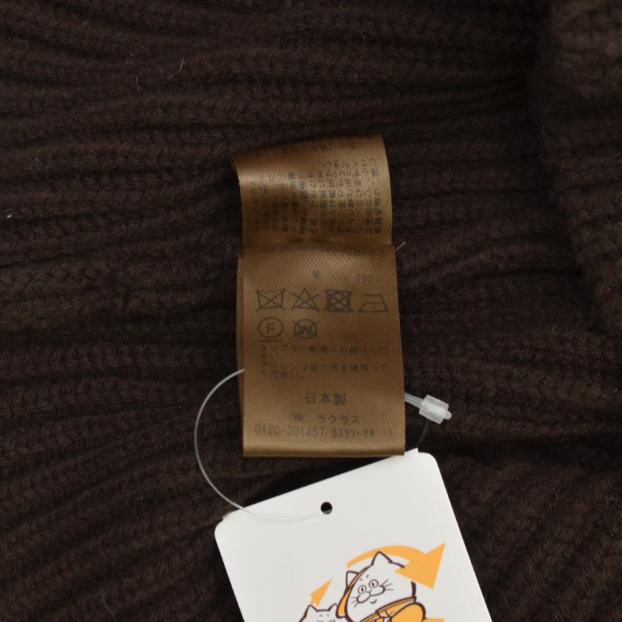 Deuxieme Classe（ドゥーズィエムクラス） MUSE de DEUXIEME CLASSE