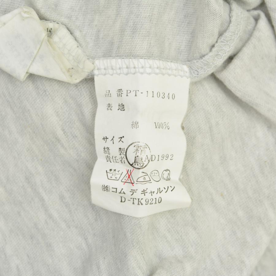 COMME des GARCONS HOMME PLUS / コムデギャルソンオムプリュス 90s