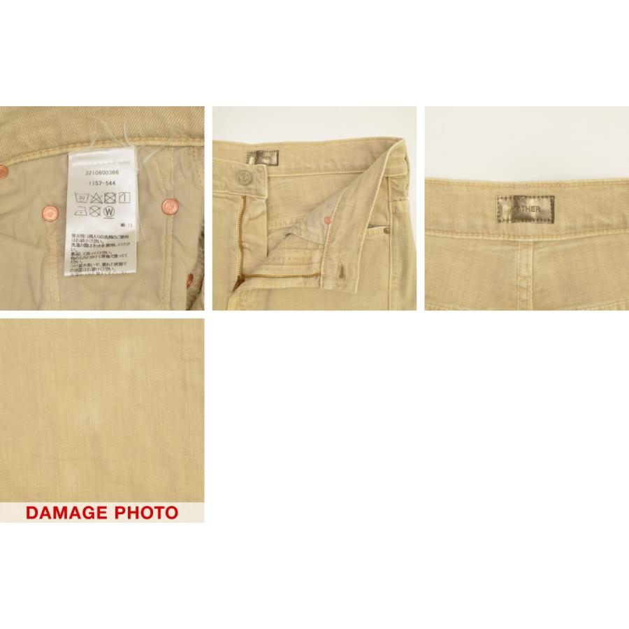 MOTHER DENIM / マザー 1157-544 SAND BEIGE INSIDER CROP STEP FRAY 