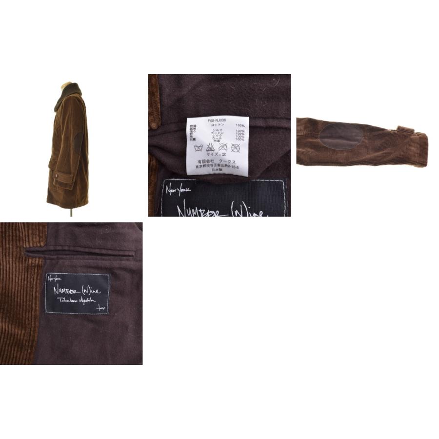 NUMBER (N)INE NUMBERNINE / ナンバーナイン 08AW PORTLAND期 NUMBER (N)INE NUMBERNINE / ナンバーナイン 08AW PORTLAND期