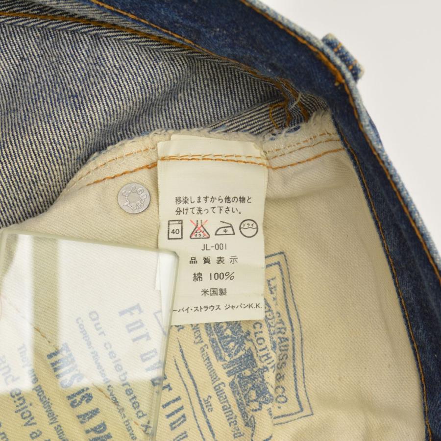 Levi's LEVIS / リーバイス 90s 93年製 バレンシア製 501 BIG-E Levi's LEVIS / リーバイス 90s 93年製 バレンシア製 501 BIG-E