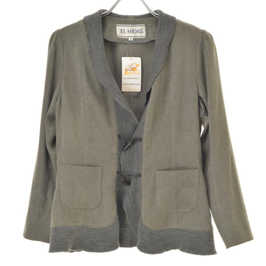 2021公式店舗 MIDAS ミダス ロングカーディガン incprintsolutions.co.za