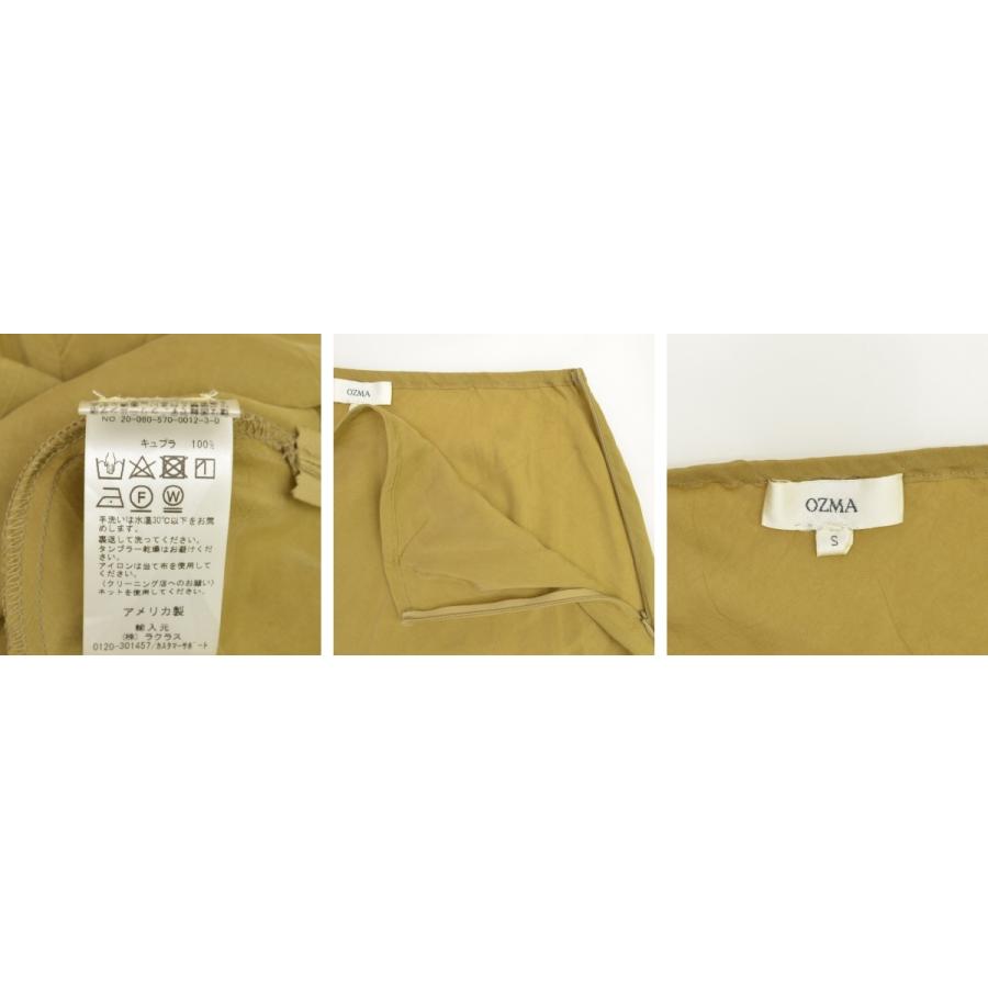 OZMA / オズマ 20AW 20060570001230 L'Appartement取り扱い Cupra Tight Skirt キュプラタイト  スカート