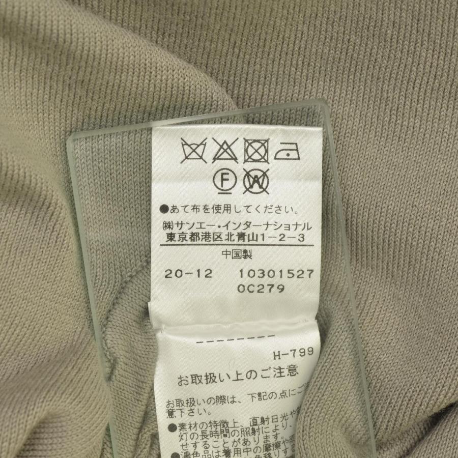 HAVEL STUDIO / ハーヴェルスタジオ L 