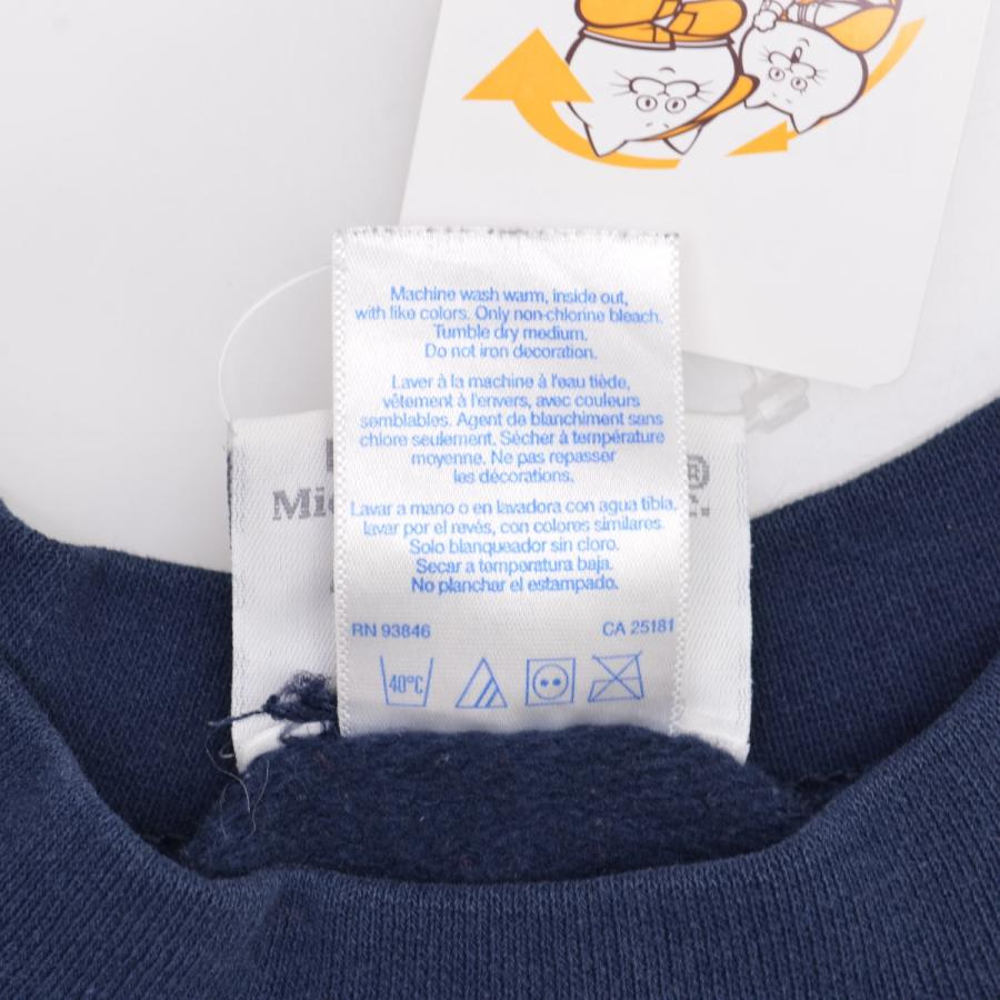 【MICHIGANRAGCO】プリント長袖スウェット MICHIGAN RAG CO プリント 長袖スウェット : ブランド古着の買取販売