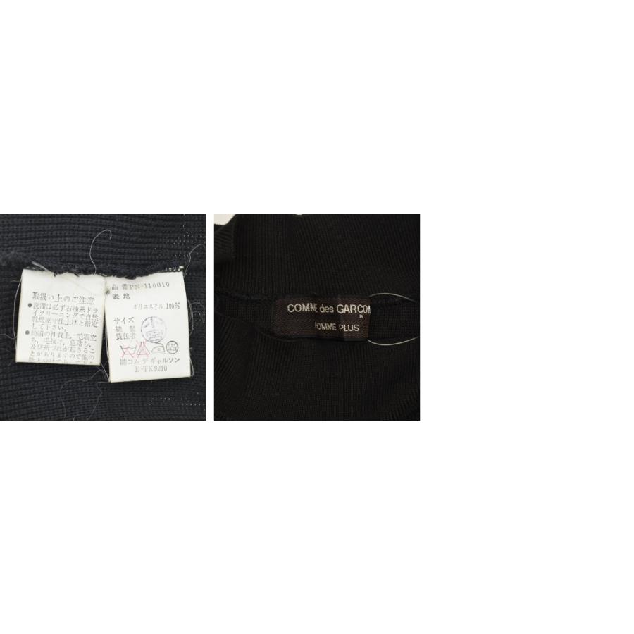 COMME des GARCONS HOMME PLUS / コムデギャルソンオムプリュス COMME des GARCONS HOMME PLUS / コムデギャルソンオムプリュス