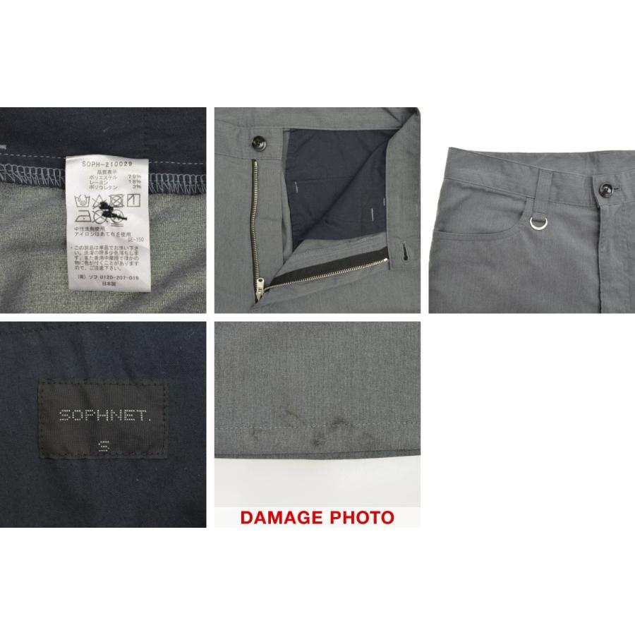 SOPHNET.（ソフネット） 21SS SOPH-210029 FLARED PANTS フレア パンツ