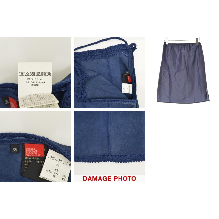 DOUBLE STANDARD CLOTHING（ダブルスタンダードクロージング） DOUBLE