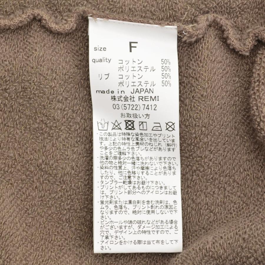 REMI RELIEF × L'APPARTEMENT / レミレリーフ アパルトモン 20SS REMI RELIEF × L'APPARTEMENT / レミレリーフ アパルトモン 20SS