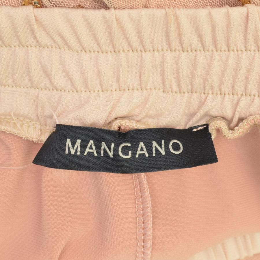 MANGANO / マンガーノ SIEDAH チュールロング スカート : g006251890 