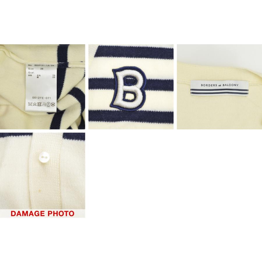 BORDERS at BALCONY / ボーダーズアットバルコニー 21AW BD2121 BORDERS at BALCONY / ボーダーズアットバルコニー 21AW BD2121