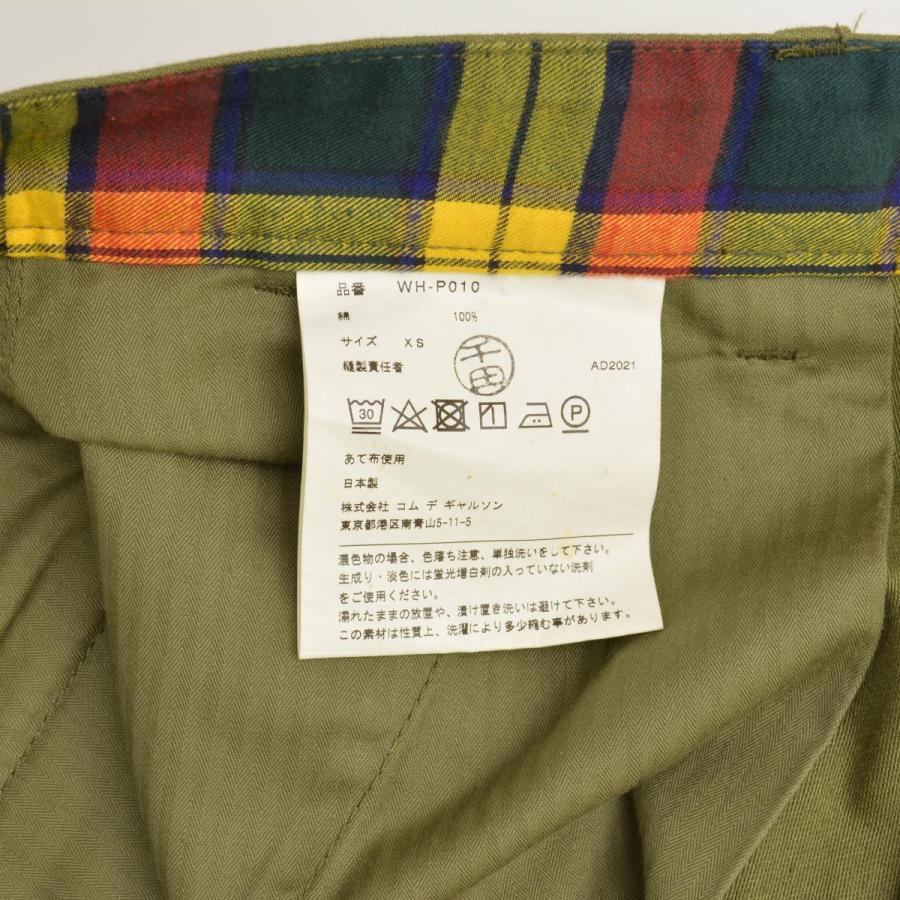 JUNYA WATANABE MAN / ジュンヤワタナベ コムデギャルソン マン JUNYA WATANABE MAN / ジュンヤワタナベ コムデギャルソン マン