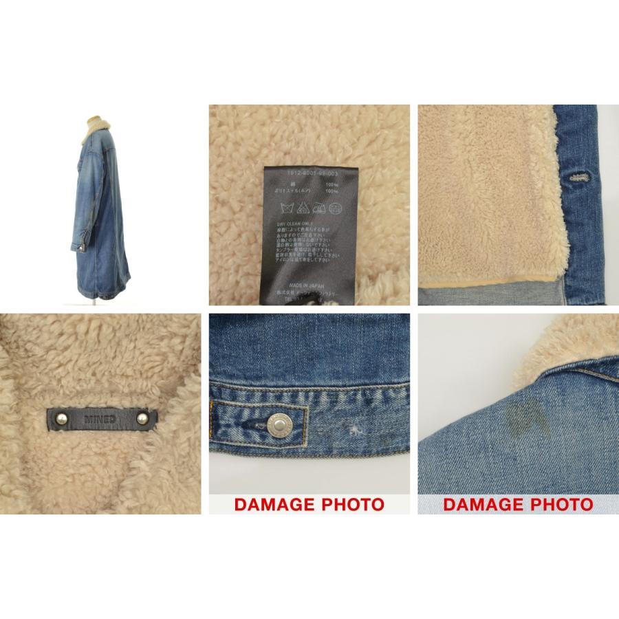 MINEDENIM / マインデニム BOA DENIM COAT ボアデニム コート  