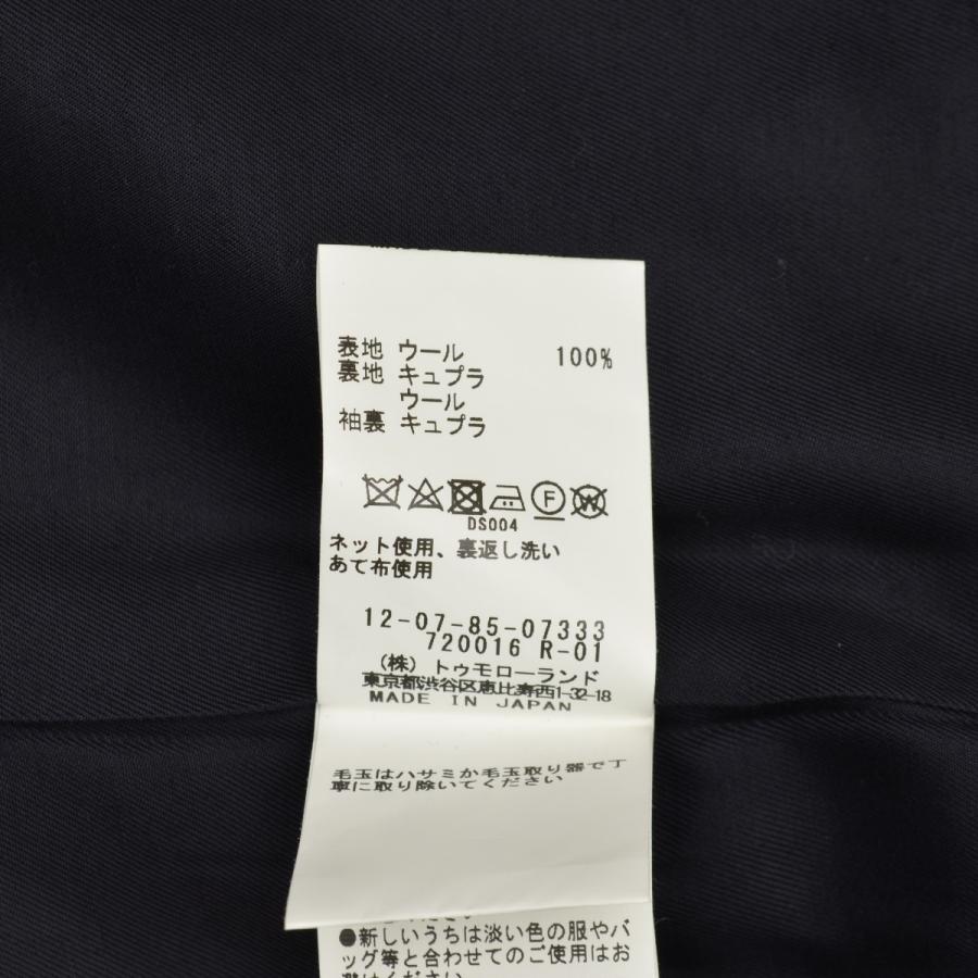 MACPHEE / マカフィー 12-07-85-07333 金釦メルトン Pコート MACPHEE / マカフィー 12-07-85-07333 金釦メルトン Pコート