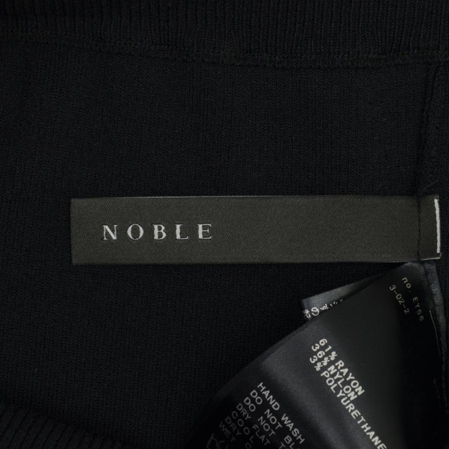 SPICK AND SPAN Noble / スピックアンドスパンノーブル 20SS 20030240510020 レイヤードニットスカート パンツ｜kanful｜06