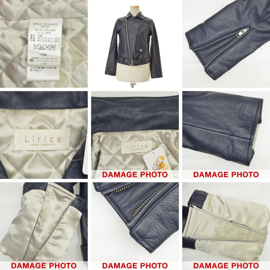 URBAN RESEARCH Lirica / アーバンリサーチリリカ カーフスキンダブル 