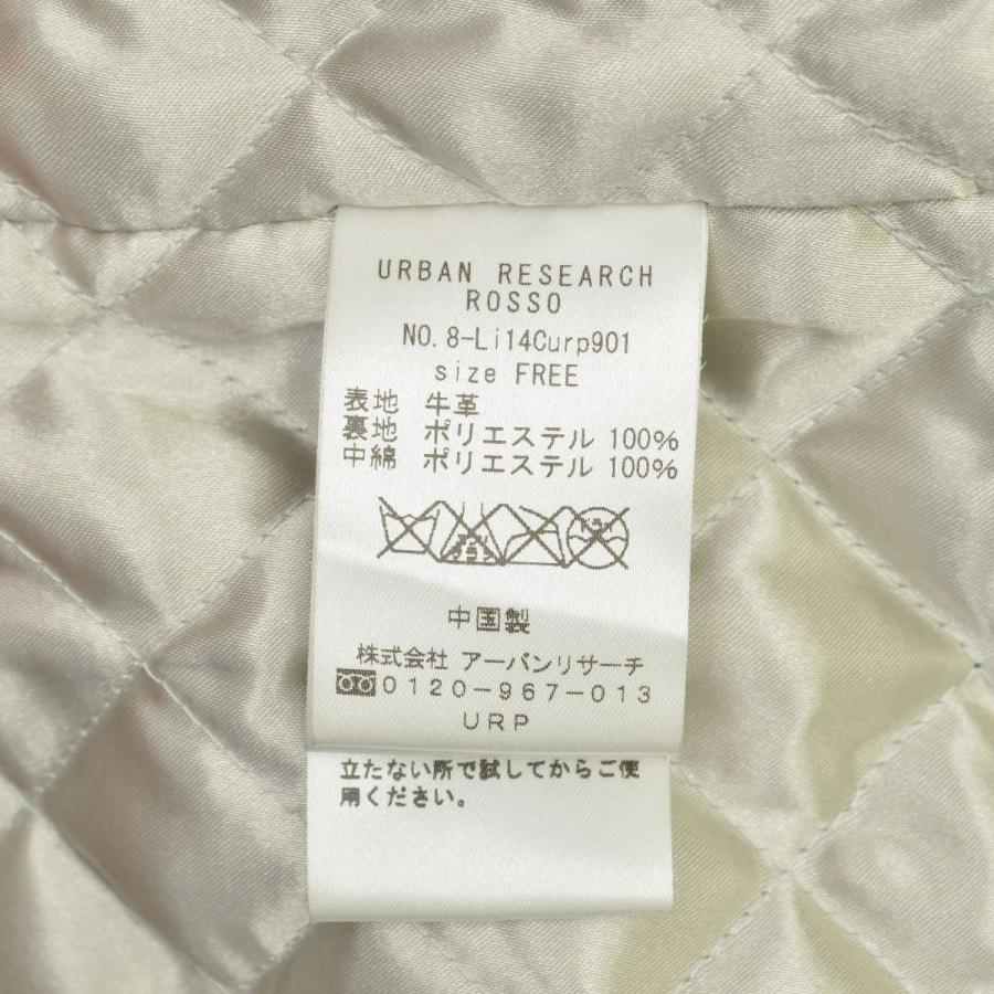 URBAN RESEARCH Lirica / アーバンリサーチリリカ カーフスキンダブル 