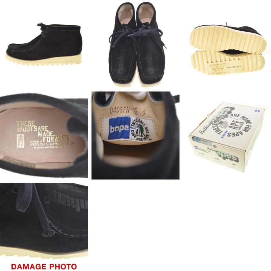A BATHING APE / アベイシングエイプ 00s 04AW MANHUNT A BATHING APE / アベイシングエイプ 00s 04AW MANHUNT