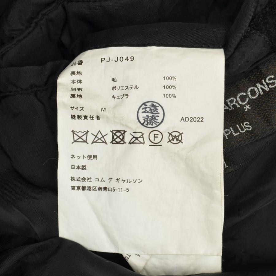 COMME des GARCONS HOMME PLUS / コムデギャルソンオムプリュス COMME des GARCONS HOMME PLUS / コムデギャルソンオムプリュス