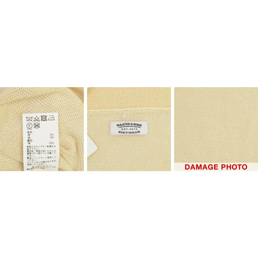 MAATEE & SONS / マーティーアンドサンズ MT2103-0102 コットンシルク 