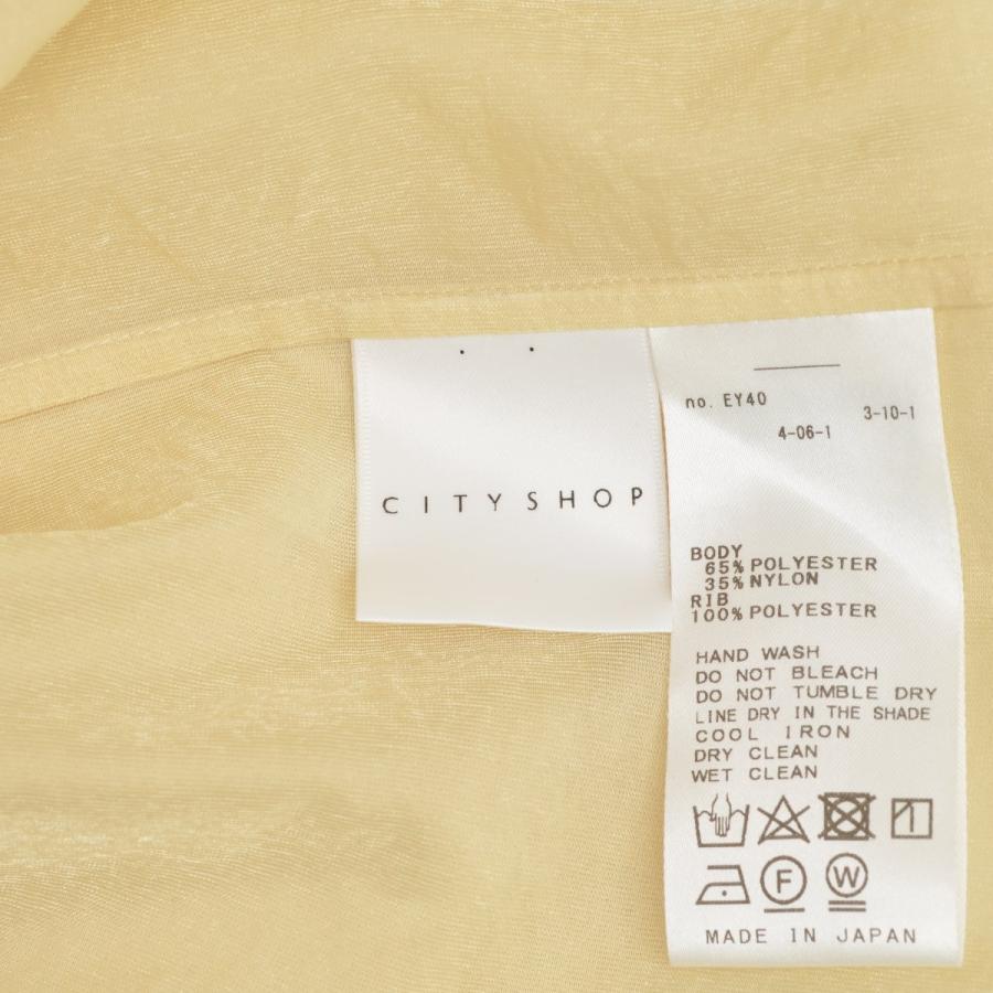 CITYSHOP / シティショップ 23SS 23050042209010 BRIGHT ORGANDIE
