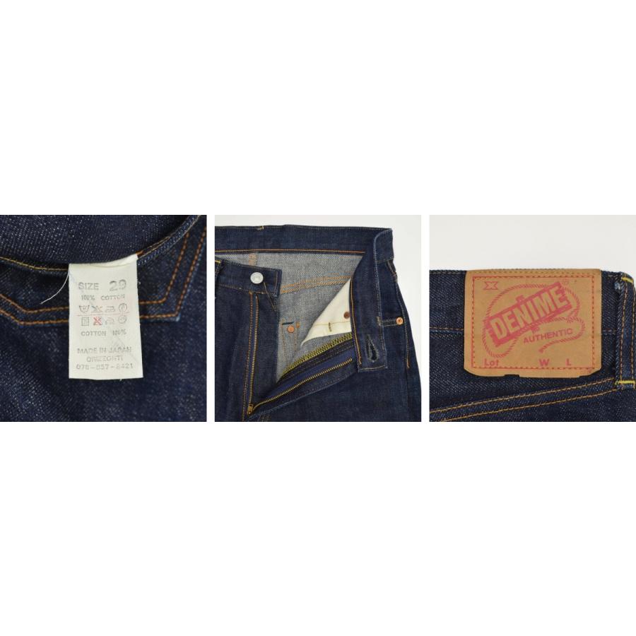 Denime DENIME / ドゥニーム 旧ドゥニーム ORIZZONTI Denime DENIME / ドゥニーム 旧ドゥニーム ORIZZONTI