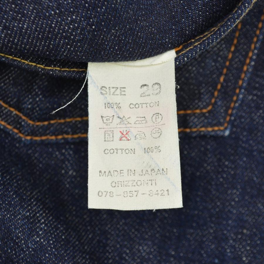Denime DENIME / ドゥニーム 旧ドゥニーム ORIZZONTI Denime DENIME / ドゥニーム 旧ドゥニーム ORIZZONTI