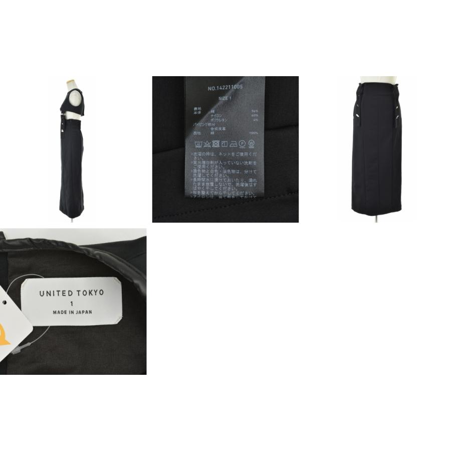 【新品未使用】ユナイテッドトウキョウ　YABANEパターンスカート　XS パターンセミタイトスカート（スカート）｜ur's（ユアーズ）の