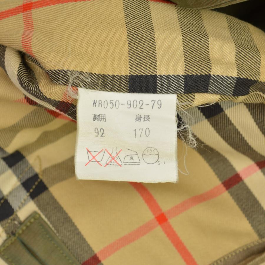 BURBERRY PRORSUM（バーバリー プローサム） 〜90s ノバチェック
