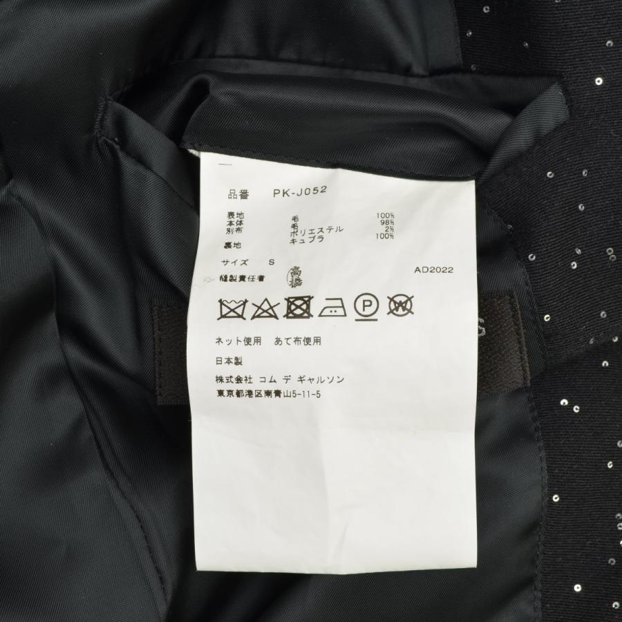 COMME des GARCONS HOMME PLUS / コムデギャルソンオムプリュス COMME des GARCONS HOMME PLUS / コムデギャルソンオムプリュス