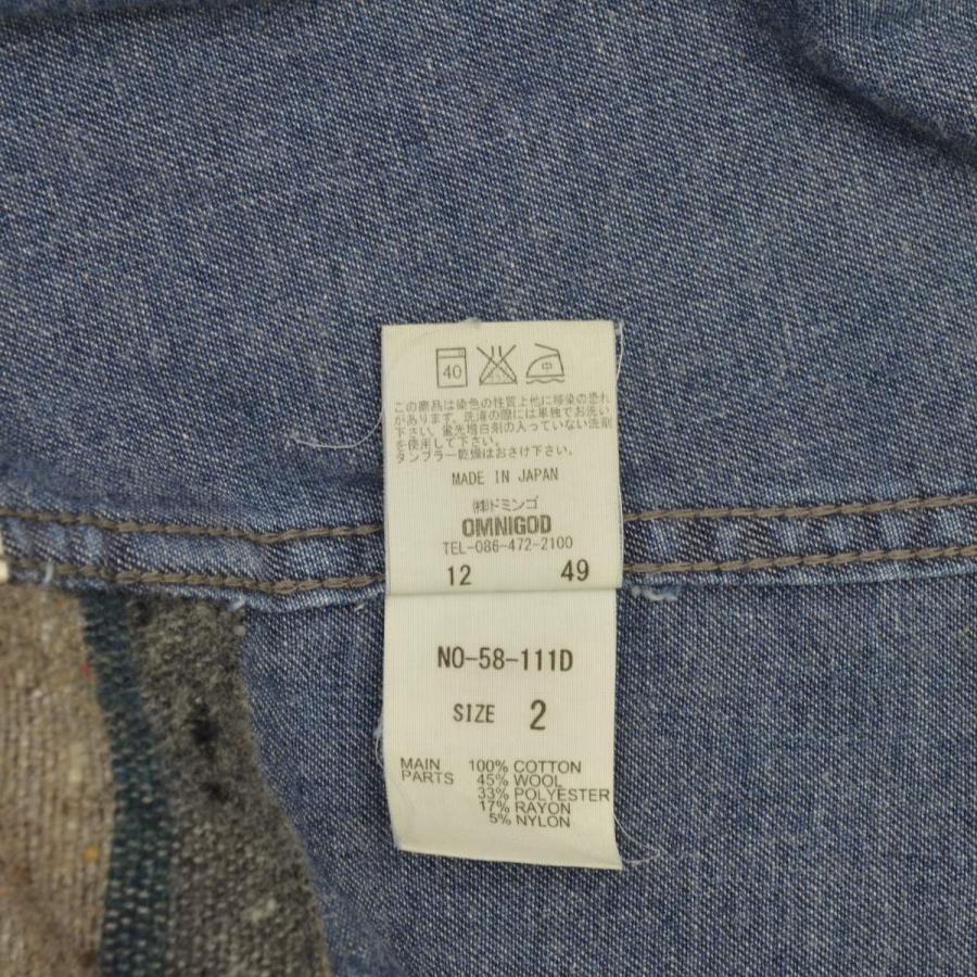 OMNIGOD（オムニゴッド） 58-111D RAILMAN レールマン デニム コート