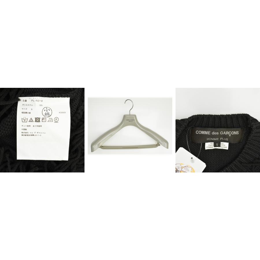 COMME des GARCONS HOMME PLUS / コムデギャルソンオムプリュス COMME des GARCONS HOMME PLUS / コムデギャルソンオムプリュス